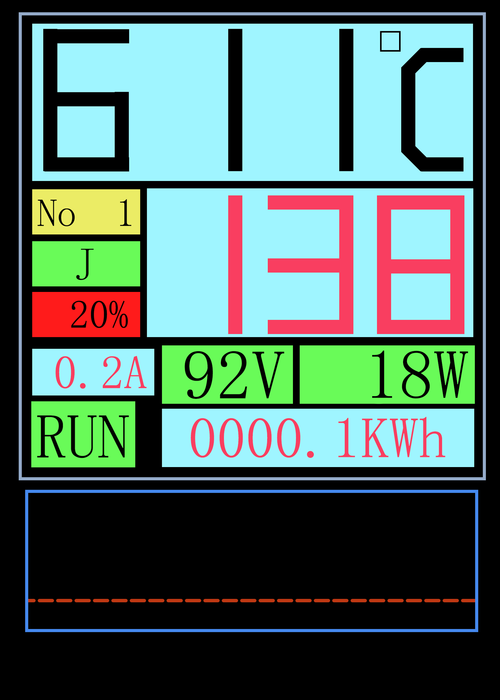 type-b-4-1 type-b-4-1